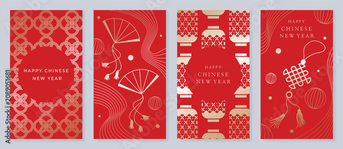 Happy Chinese New Year abstract vector greeting card templates set. Red and gold lunar holiday posters with fan shapes, geometric ornaments, scallop patterns and decorative backgrounds