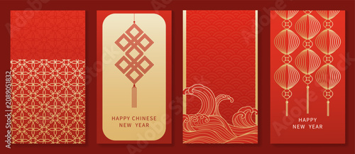 Happy Chinese New Year abstract vector greeting card templates set. Red and gold lunar holiday posters with fan shapes, geometric ornaments, scallop patterns and decorative backgrounds
