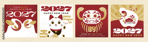 2027年未年の新年、日本の正月イラスト_羊と招き猫とだるま_正方形1:1赤ゴールド