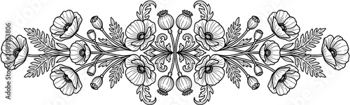Intricate black and white floral decorative divider design.