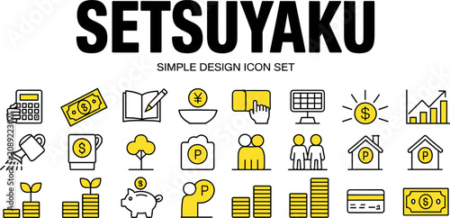 Fotografi Setsuyaku savings and financial management icon set featuring simple yellow and