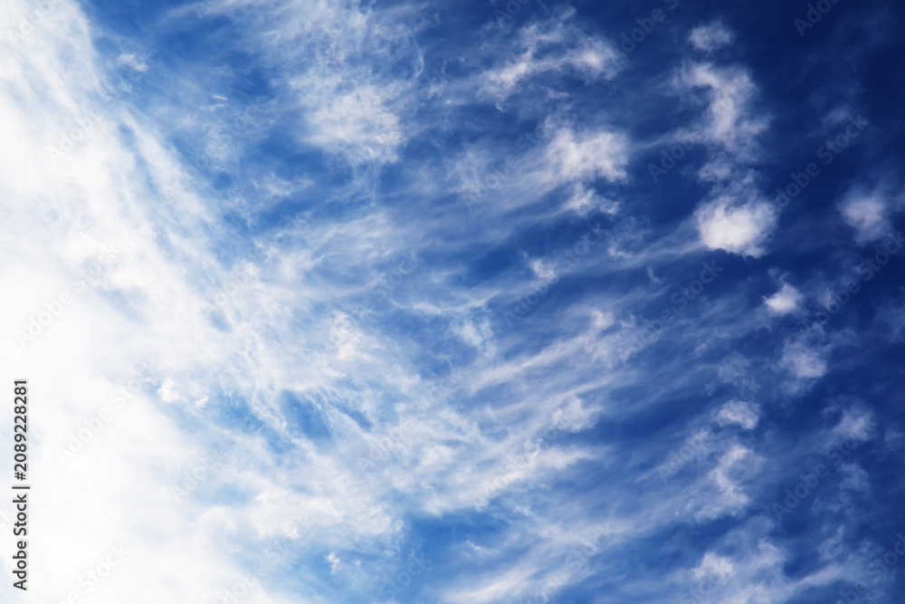 Obraz premium Sky landscape with clouds in pastel colors