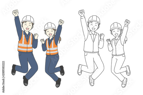Construction Workers Jumping with Fists Raised Illustration
