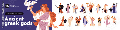 Photos Ancient Greek Gods and Goddesses set