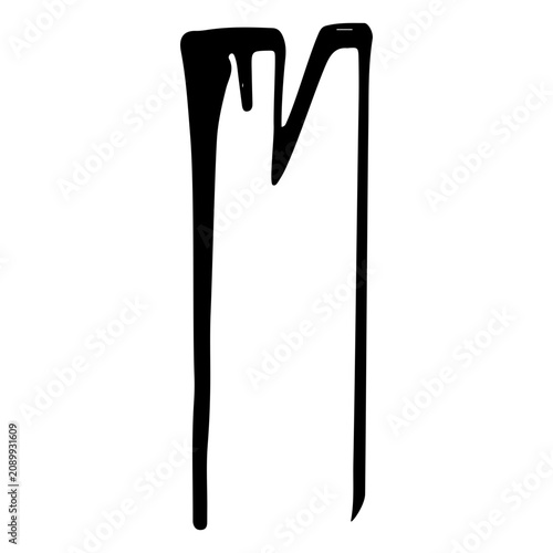 Konstfotografi Alphabet letter m vandal