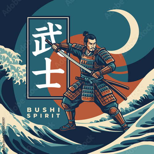 An artistic representation of a samurai warrior poised against a backdrop of waves and a bold moon, symbolizing strength, honor, and the spirit of the samurai culture.