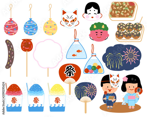 お祭りのイラストセット