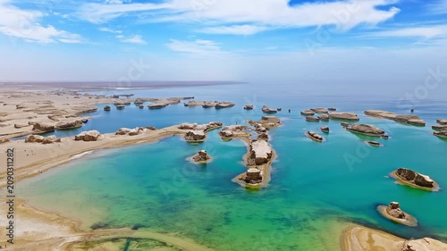 Aerial view of water yardang geological landforms in Qinghai, China