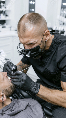 Dentist at Work: A focused ...