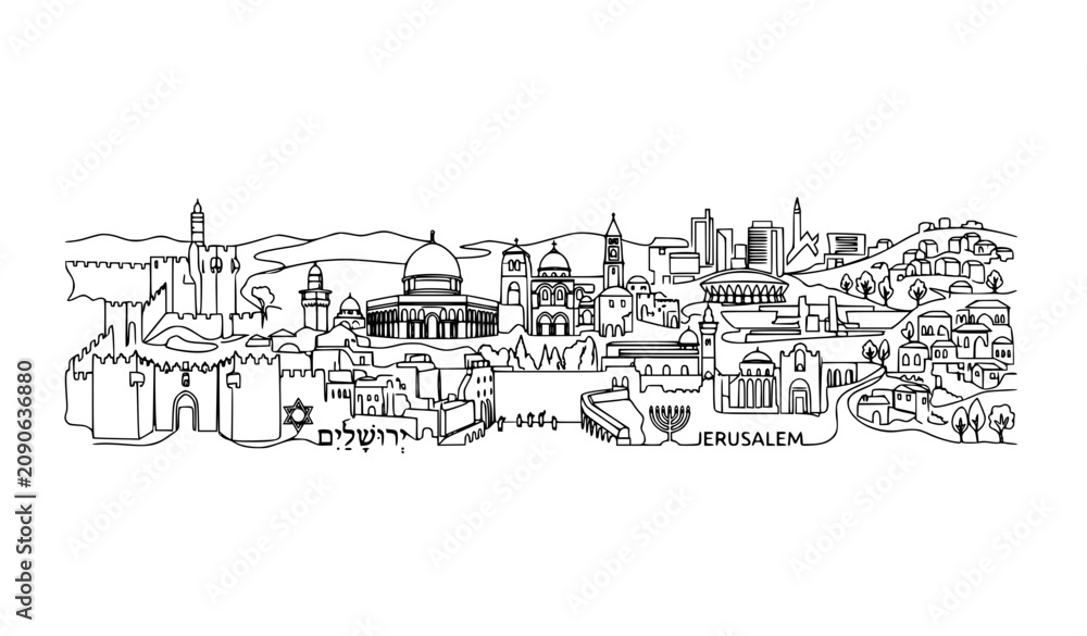 Fototapeta premium Jerusalem skyline panorama one line vector illustration with historic landmarks for travel poster wall art