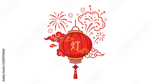 Bild auf Leinwand Red paper lantern with golden chinese character and festive fireworks