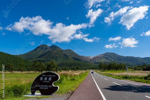 大分県　やまなみハイウェイ