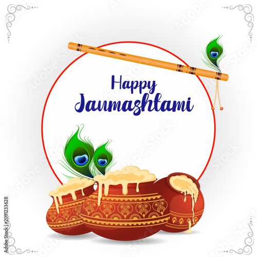 Krishna Janmashtami Greeting Card with Dahi Handi and Peacock Feather Vector