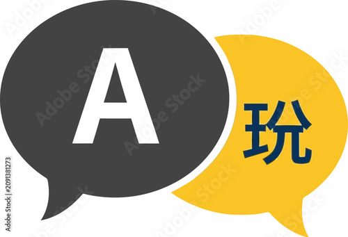 Foto Language translation icon with letter a and chinese character