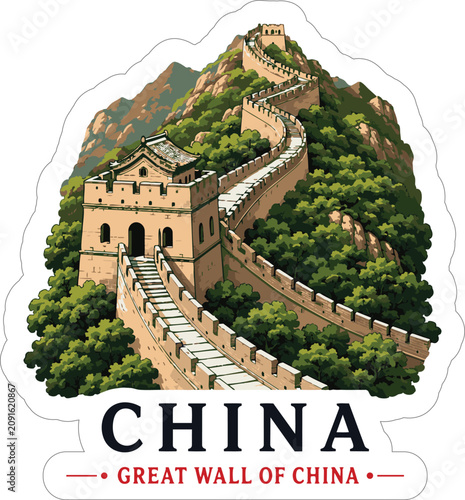 China Landmark