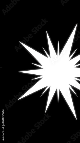 White starburst geometric shape on solid black background.