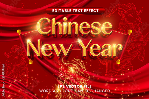 Chinese new year 2027 luxury gold 3d editable vector text effect