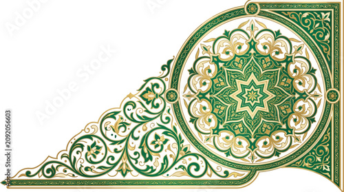 The beautiful green and gold ornate design features intricate patterns on a decorative piece.
