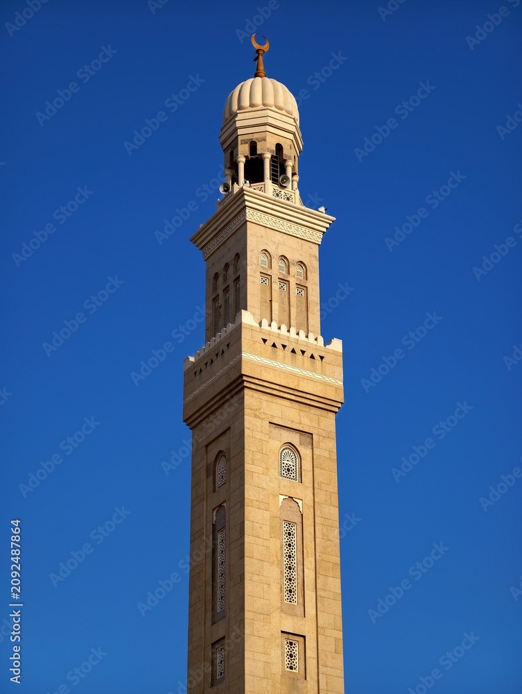 Fototapeta premium minaret of mosque