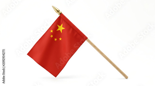The flag of China stands proudly on a white background