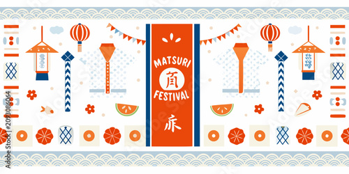 Fotografie japanese summer matsuri festival vector illustration with lanterns and yukata ki