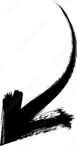 Curved Hand Drawn Downward Arrow Graphic For Analytics Reports