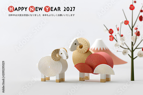 笑顔の羊が迎える2027年の年賀状デザイン