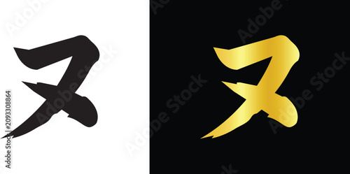 Foto Gold metallic effect japanese kanji calligraphy character stroke vector design o
