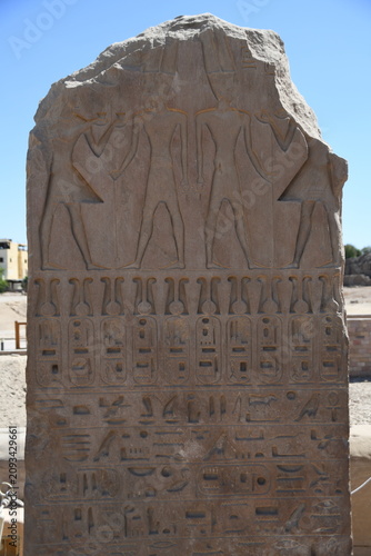 Luxor Monument