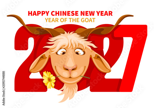 Greeting card, logo design for Chinese New Year 2027 with cartoon funny Goat, zodiac symbol of 2027 year, numbers and text. Isolated vector illustration