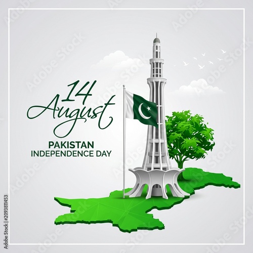 Minar e Pakistan monument standing tall on a bright green map with a waving national flag to celebrate the fourteenth of August independence day event