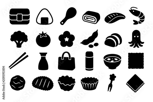 Fotografía Japanese bento lunch silhouette icon set