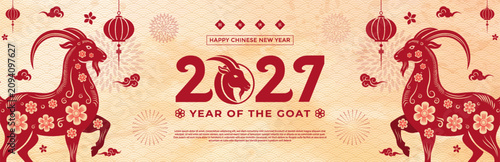 2027 Chinese New Year of the Goat Horizontal Banner and Vector