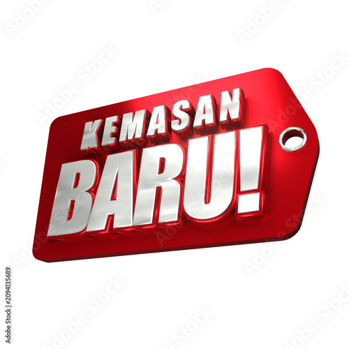 3D Red New Packaging Promotional Tag Animation with Bold White Typography, Retail Product Launch Sale Label, Glossy Hanging Badge, Seamless 4K Loop