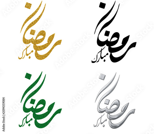 Saudi Arabia Culture - National Day - Ramadan