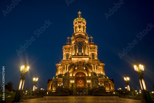 Obraz na plátne Resurrection of Christ CathedraI, main cathedral of Russian Armed Forces