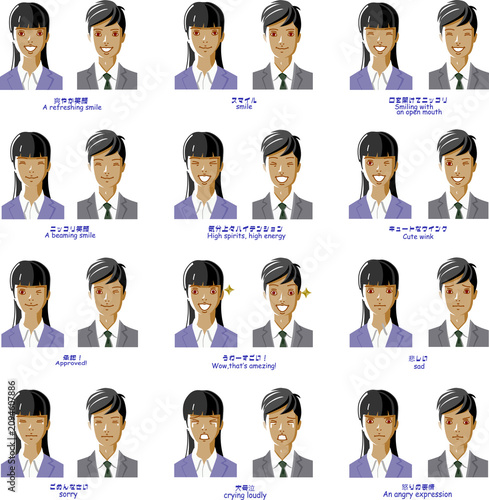 日常会話で使える！男女の表情12種セット（喜怒哀楽・リアクション） 