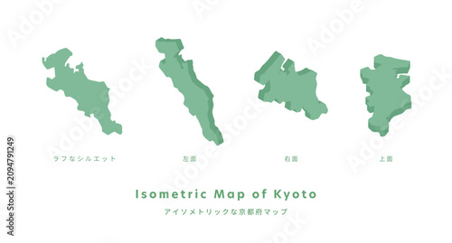 Naklejka アイソメトリックな京都府の地図（左面・右面・上面セット）ラフなマップのベクターアイコン 斜めの立体マップ
