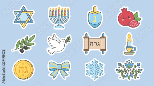 Konstfotografi Colorful vector illustration set featuring various jewish holiday symbols includ