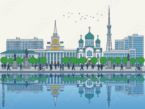 Quadro su tela Yekaterinburg City Skyline Illustration with Water Reflection