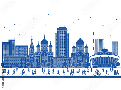 Valokuva Chelyabinsk Russia City Skyline Vector Illustration in Blue and White