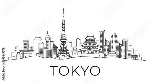 Tokyo Skyline Outline - Iconic Landmarks and Modern Architecture - Vector Illustration