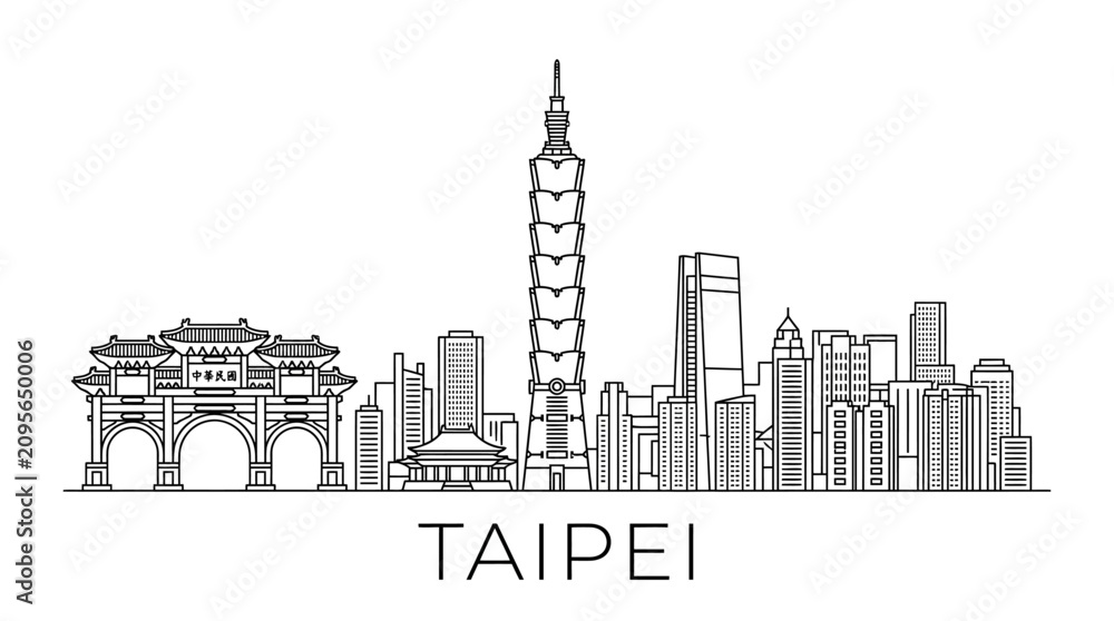 Obraz premium Taipei Skyline Silhouette: Iconic Buildings and Archway Vector Illustration