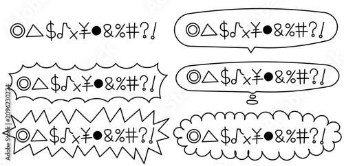 Foto 手書きの手書きの何を言ってるのか聞き取れなかった丸い吹き出しアイコンセット　丸、トゲトゲ、考える、悩む、もこもこ、ビックリなど