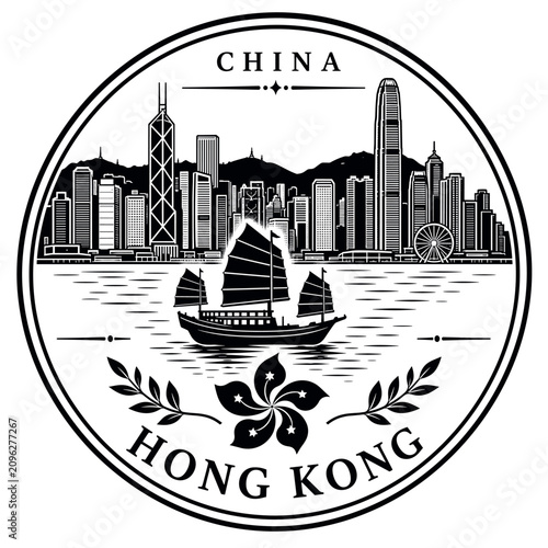 Hong Kong skyline with traditional junk boat and Bauhinia flower