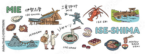 Bild auf Leinwand 三重県、伊勢志摩、伊勢神宮、松坂牛などの旅行、観光、名産グルメの手書き文字と手描きベクターイラスト素材セット Hand-Drawn Vector Illustration Set Featuring Travel and Sightseeing in Ise-Shima, Ise Grand Shrine, and Other Destinations in Japan