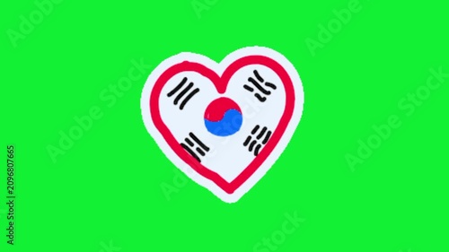 South Korea Flag Green Screen Animation