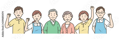 高齢者と介護士男女が元気に集合するイラストセット

