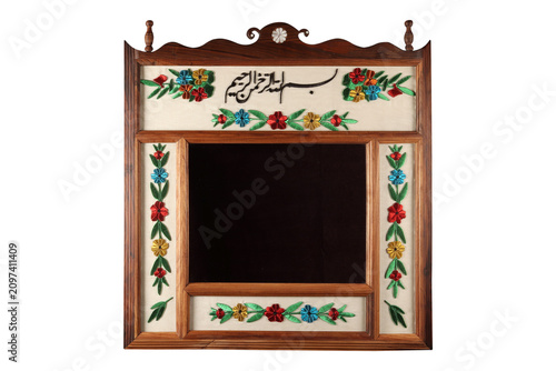 Ornate, wooden, antique bridal mirror. Konya, Turkey.