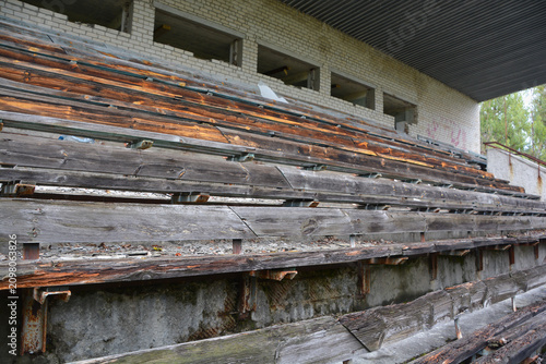 Fotografie PRIPVAT CHERNOBYL UKRAINE